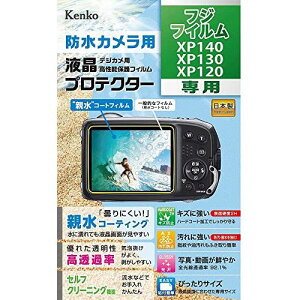 Kenko Tokina�i�P���R�[�E�g�L�i�[�j �t���ی�t�B���� �t���v���e�N�^�[ �e���^�C�v FUJIFILM FinePix XP140�p KLP-FXP140 ����(207296) ���[�J�[�݌ɕi