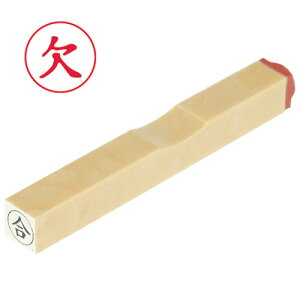 Tr[ ʕtS O  6mm 1(ES-O-1) ڈ݌=