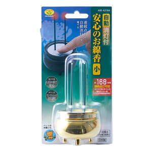 X}CLbY X}CLbY tŜ() ΂gȂSES̓dq S[h(ASE-4215NGD) 񂹏i