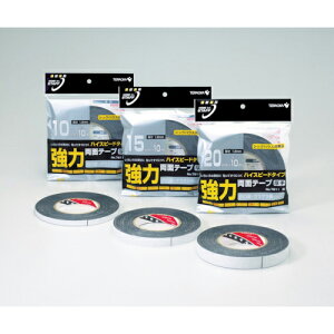 寺岡製作所 発泡体両面テープ NO.7811フック 黒 20mmX10M 1巻(7811 BK-20X10) 目安在庫=○