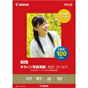 Lm CANON Lm GL-101A4100 Lmʐ^pE S[h A4 100(2310B014) ڈ݌=