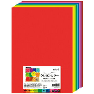 剮X 낢Fp NJ[ A4 10F×e2 1pbN(20)(i-CR902) ڈ݌=