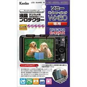 Kenko@Tokina tveN^[ \j[ Cyber-shot WX60p KLP-SCSWX60 񂹏i