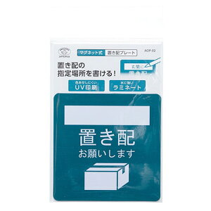 X}CLbY X}CLbY }Olbg uzv[g uzw zCg{[h }Olbg ̃hA|Xgɓ\t(AOP-02) 񂹏i