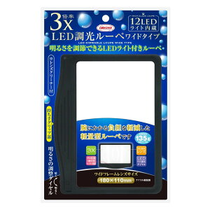 hvX`bN LED`ERE[yCh^Cv(WLD-2500) 񂹏i