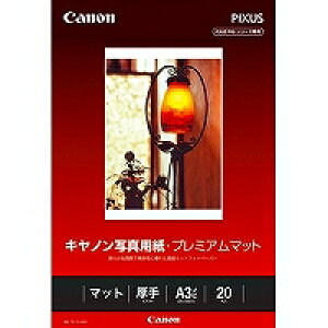 Lm CANON Lm PM-101A3N20 ʐ^pEv~A}bg A3mr 20(8657B003) 񂹏i