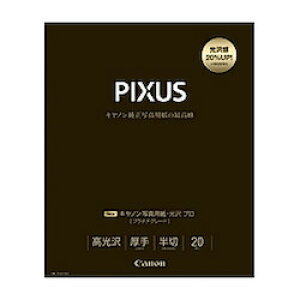 Lm CANON Lm PT-201HG20 ʐ^pE v [v`iO[h]  20(8666B009) 񂹏i