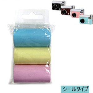 �P���R�[ ���M�����m�N���J����KC-TY01�p �J���[�V�[�� 3�Z�b�g(KC-TY01S3) ���[�J�[�݌ɕi