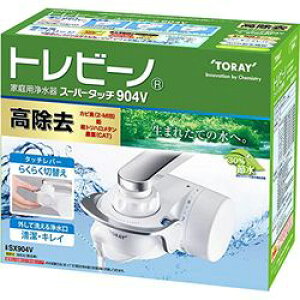  TORAY ֌^򐅊(SX904V) 񂹏i