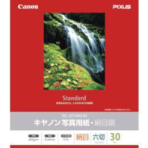 Lm CANON Lm Lmʐ^pEڒ Z 30@SG-201MG30(1686B004) 񂹏i