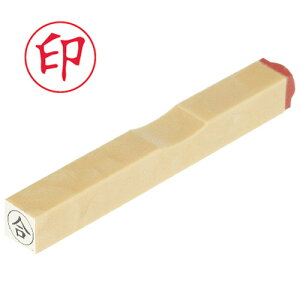 Tr[ ʕtS O  6mm 1(ES-O-25) ڈ݌=