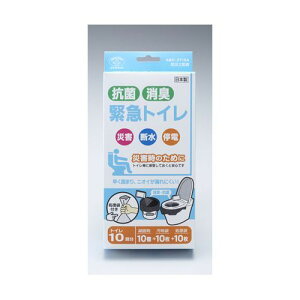 X}CLbY X}CLbY RۏL ً}gC 10(ABO-2710A) 񂹏i