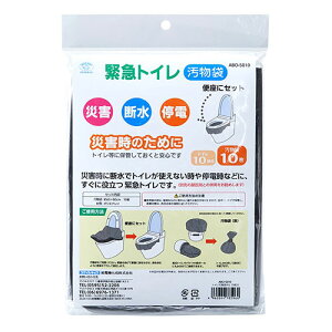 X}CLbY X}CLbY gC 45L 10 ЊQE{݁Eʉƒŗpł鉘 hД~(ABO-5010) 񂹏i