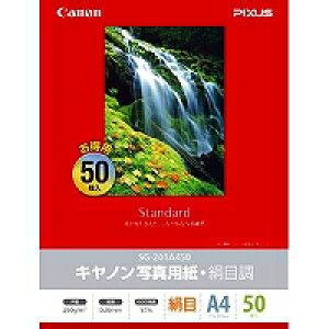 Lm CANON Lm Lmʐ^pEڒ A4 50@SG-201A450(1686B006) 񂹏i