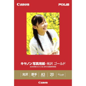 Lm CANON Lm GL-101A320 Lmʐ^pE S[h A3 20(2310B008) ڈ݌=