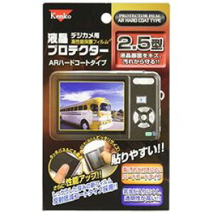 KenkoTokina(PR[EgLi[) tveN^[ ARn[hR[g^Cv 2.5^ [J[݌ɕi
