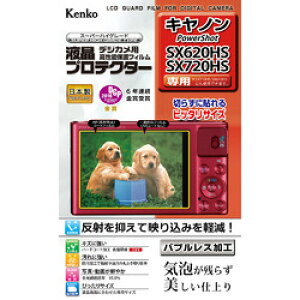 KenkoTokina(PR[EgLi[) tveN^[ Lm PowerShot SX620HS/SX720HSp(KLP-CPSSX620HS) [J[݌ɕi