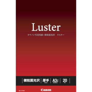 Lm CANON Lm LU-101A3N20 ʐ^pEʌ X^[ A3mr20(6211B003) 񂹏i