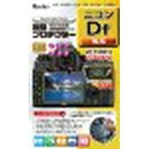 KenkoTokina(PR[EgLi[) tveN^[ jR Dfp KLP-NDF [J[݌ɕi