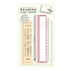 hvX`bN [fBOC[yxr[s(RLLB-350-03) 񂹏i