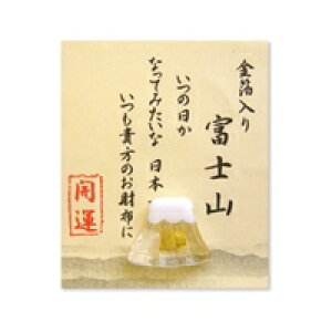 s[RbN z tWT(28-581) 񂹏i