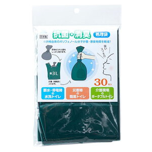 X}CLbY X}CLbY RۏL 30 ЊQE{݁EʉƒŗpłRۏL(ABO-6030) 񂹏i