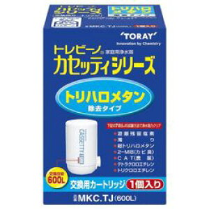  TORAY gr[m@JZbeBV[Y@gn^^Cv(1)(MKC.TJ) ڈ݌=