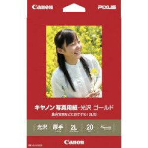 Lm CANON Lm GL-1012L20 Lmʐ^pE S[h 2L 20(2310B004) ڈ݌=