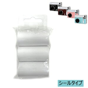 �P���R�[ ���M�����m�N���J����KC-TY01�p �z���C�g�V�[�� 3�Z�b�g(KEN439869) ���[�J�[�݌ɕi