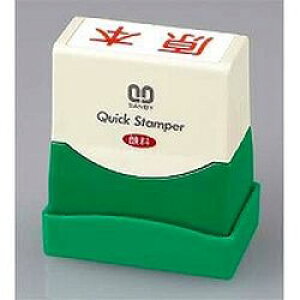 Tr[ NCbNX^p[(QA-1535A) 񂹏i