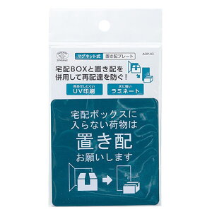 X}CLbY X}CLbY }Olbg uzv[g z{bNX uz }Olbg ̃hA|Xgɓ\t(AOP-03) 񂹏i