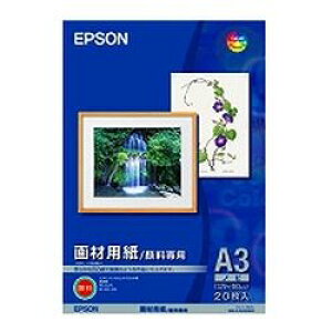 Gv\ EPSON KA3N20MG MCޗp A3mr/20 񂹏i