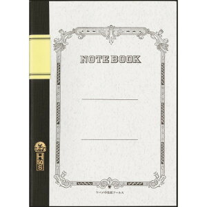 com[g m[gA5@APC@H50S(H2003) ڈ݌=