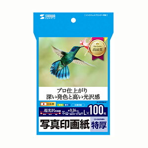 TTvC SANWA SUPPLY CNWFbgʐ^掆E(JP-EP2NLN) [J[݌ɕi