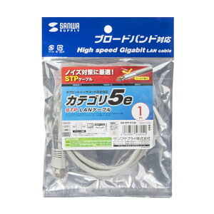 �T�����T�v���C SANWA SUPPLY STP�G���n���X�h�J�e�S��5�P���P�[�u�� 1m ���C�g�O���[ KB-STP-01LN ���[�J�[�݌ɕi