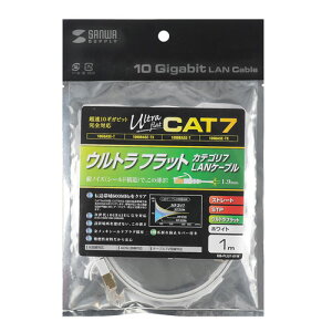 �T�����T�v���C SANWA SUPPLY CAT7�E���g���t���b�gLAN�P�[�u��(1m)(�z���C�g) KB-FLU7-01W ���񂹏��i