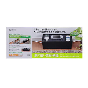 TTvC SANWA SUPPLY P[u&^bv[{bNX LTCY ubN CB-BOXP3BKN2 [J[݌ɕi