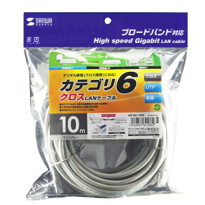 yP5SzTTvC JeS6UTPNXP[u 10m CgO[ KB-T6L-10CK(KB-T6L-10CK) [J[݌ɕi