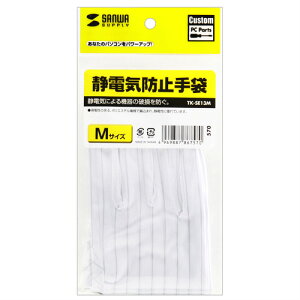 yP5SzTTvC ÓdCh~ MTCY TK-SE13M(TK-SE13M) [J[݌ɕi