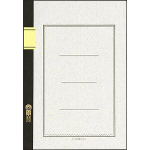 com[g m[gA4@A10(A5005) 񂹏i