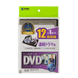 yP5SzTTvC DVD-TW12-01BKN DVDg[P[X(12[EubN)(DVD-TW12-01BKN) [J[݌ɕi