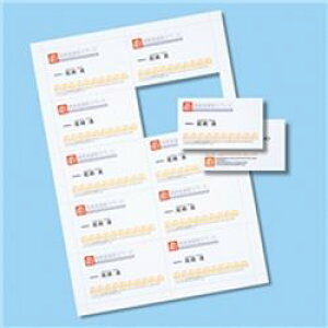 TTvC SANWA SUPPLY }`^CvhJ[hE JP-MCM08N [J[݌ɕi