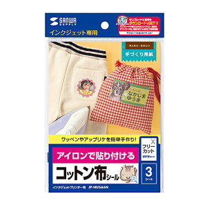 TTvC SANWA SUPPLY CNWFbgpACœ\RbgzV[(JP-NU5A6N) [J[݌ɕi