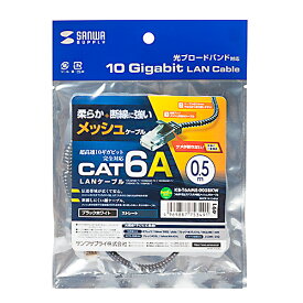 サンワサプライ SANWA SUPPLY カテゴリ6A細径メッシュLANケーブル ブラック&ホワイト 0.5m(KB-T6AME-005BKW) メーカー在庫品