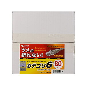 TTvC SANWA SUPPLY KB-T6TS-80N ߐ܂h~JeS6LANP[u [J[݌ɕi