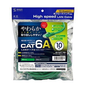 �yP5S�z�T�����T�v���C KB-T6AY-10G �J�e�S��6A����LAN�P�[�u��(KB-T6AY-10G) ���[�J�[�݌ɕi