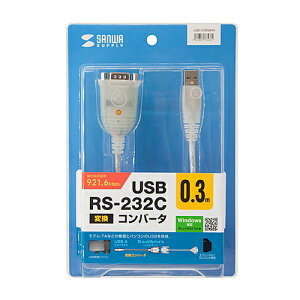 yP5SzTTvC USB-CVRS9HN USB-RS232CRo[^(0.3m)(USB-CVRS9HN) [J[݌ɕi