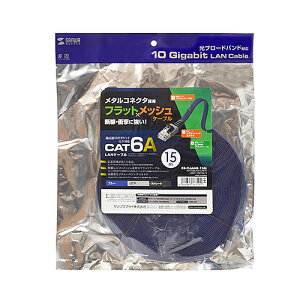 �yP5S�z�T�����T�v���C KB-FL6AME-15BL �J�e�S��6A���b�V���t���b�gLAN�P�[�u��(KB-FL6AME-15BL) ���[�J�[�݌ɕi