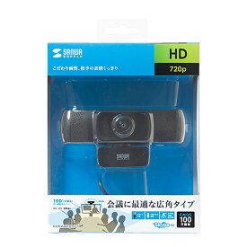 【P5S】サンワサプライ 会議用ワイドレンズカメラ CMS-V43BK(CMS-V43BK) メーカー在庫品