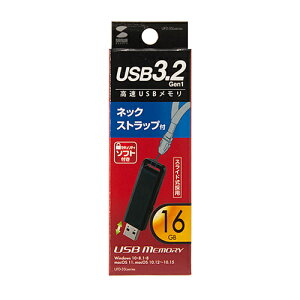 TTvC SANWA SUPPLY UFD-3SL16GBK USB3.2 Gen1  16GB(ubN) [J[݌ɕi